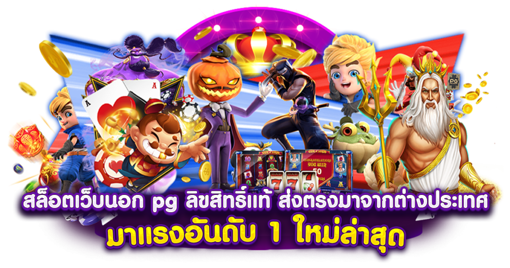 SIAM212TH3